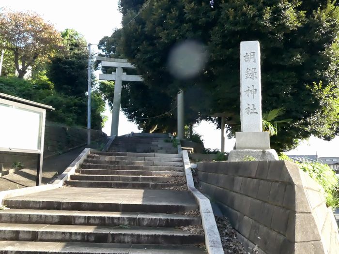岩瀬胡録神社