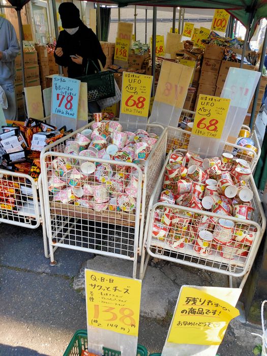 食料品のディスカウントストア・今日和（こんにちわ）松戸市内に4店舗展開中