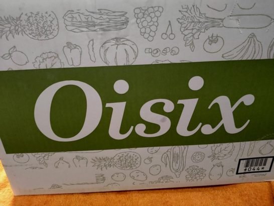 Oisix（オイシックス）おためしセット