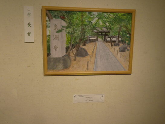 第58回 松戸市小中学生観光絵画展