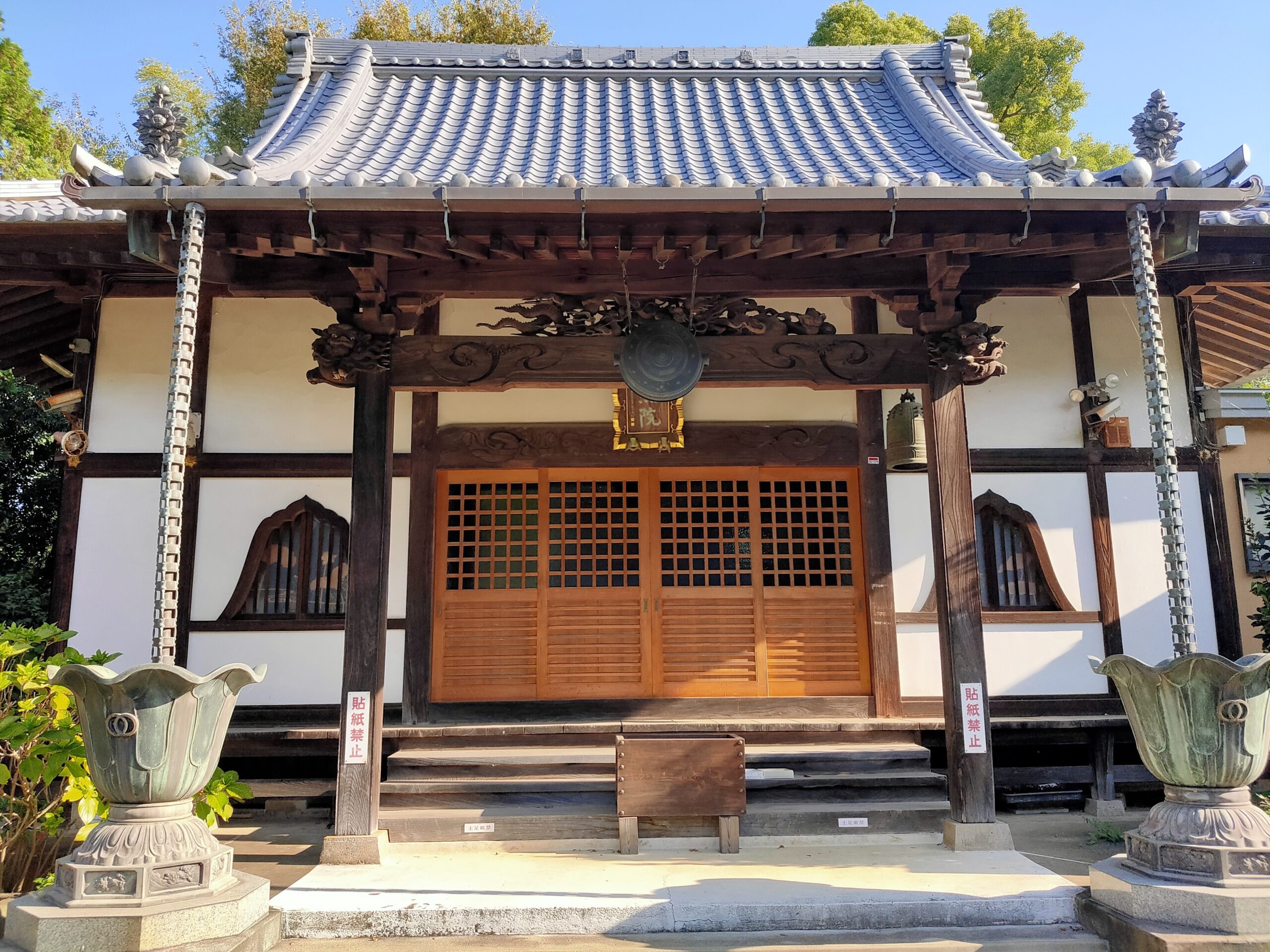 円能寺（松戸七福神・福禄寿）