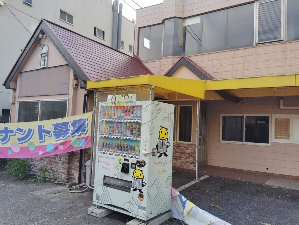 松戸警察署 稔台交番並びの前新聞販売所店舗が賃貸に出ています