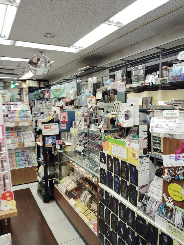 木屋　松戸東口店