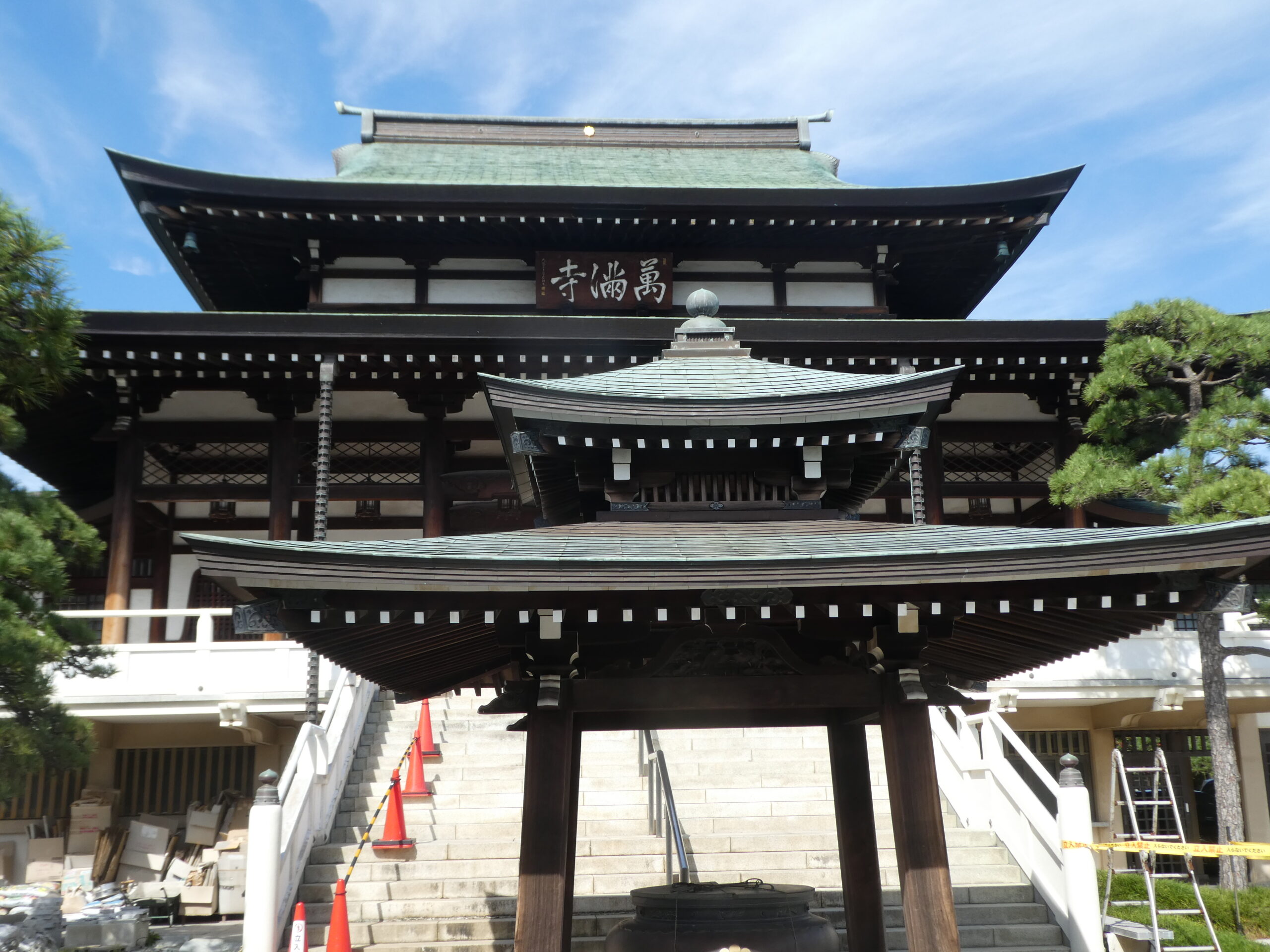 万満寺（萬満寺・松戸市馬橋）