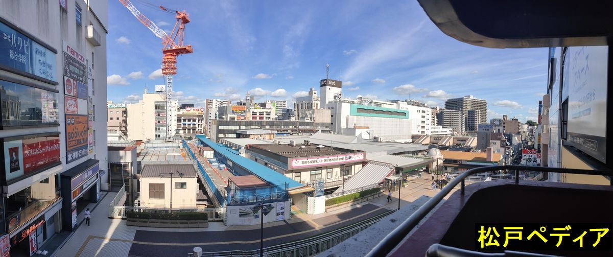 2023年9月2日の松戸駅前