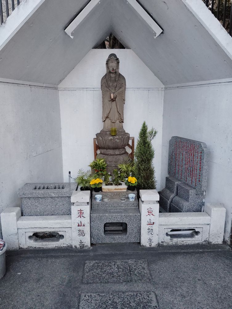 東山観世音菩薩（松戸市岩瀬）