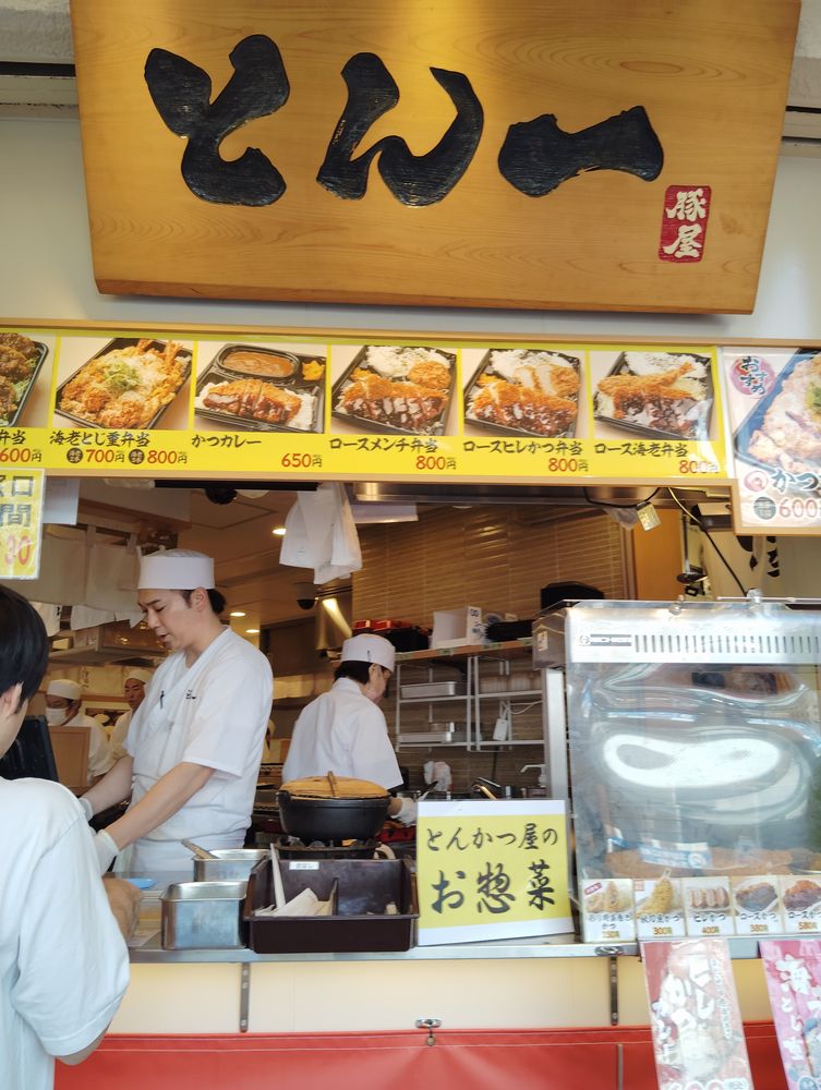 とんかつ 豚屋とん一 松戸駅前