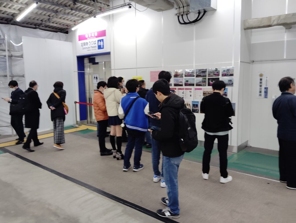 さらば、新京成電鉄。君を忘れない。