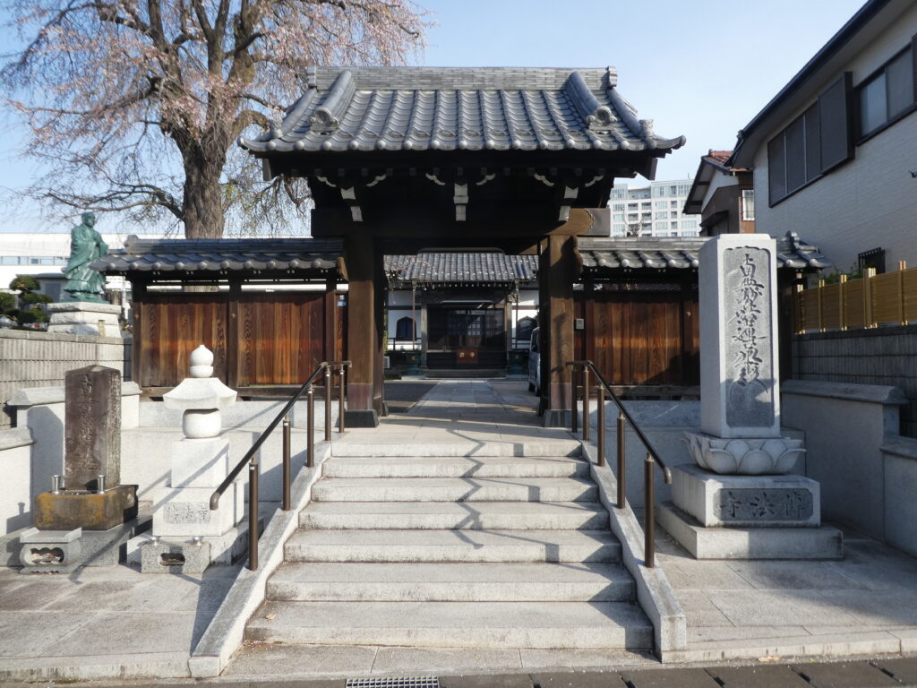 伝法寺（傳法寺・松戸市東松戸）