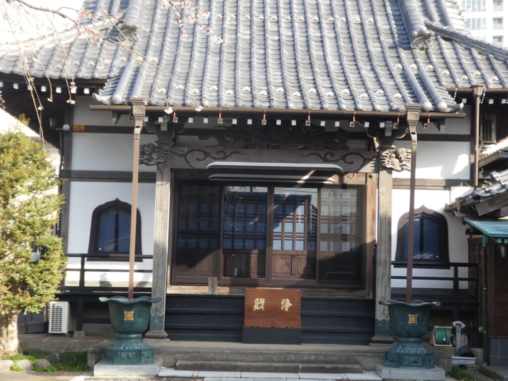 伝法寺（傳法寺・松戸市東松戸）