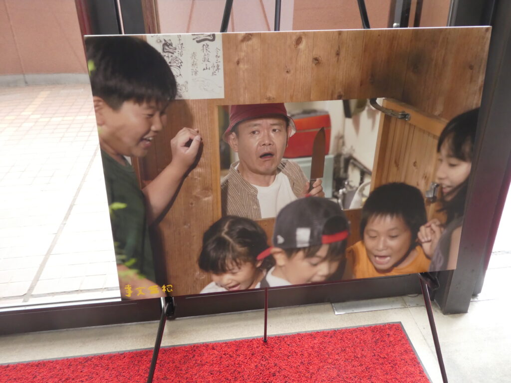 映画「事実無根」