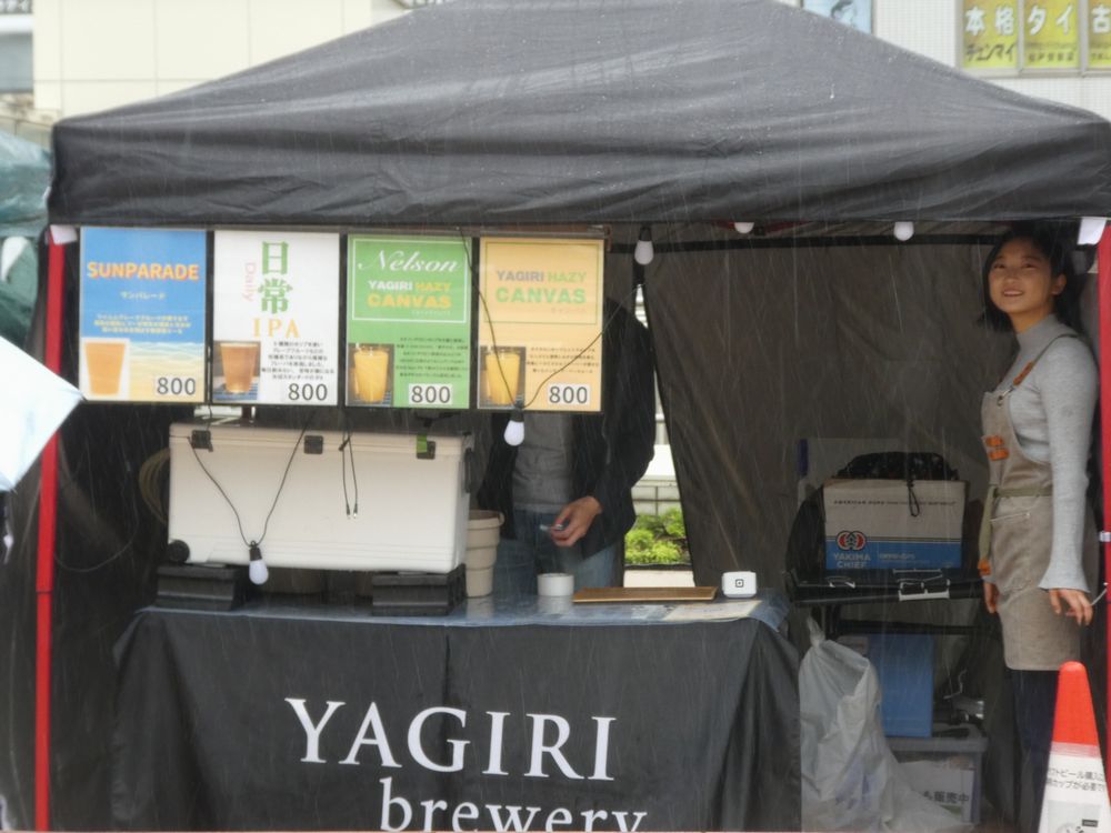 松戸クラフトビールフェスwithはしご酒