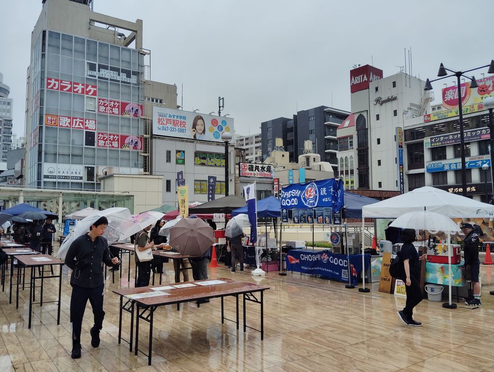 松戸クラフトビールフェスwithはしご酒