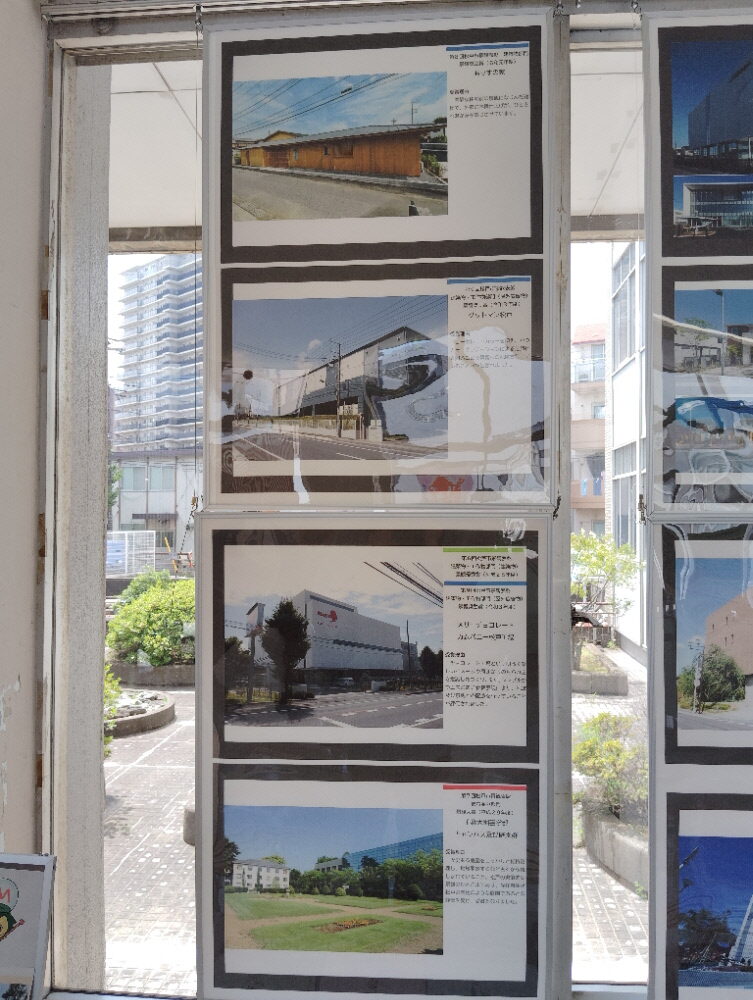 松戸市の景観の軌跡　パネル展