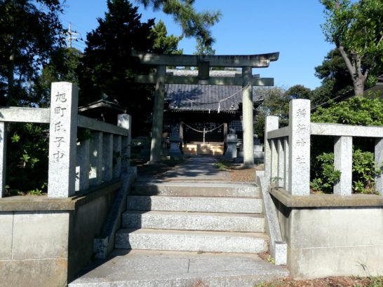 九郎左衛門新田稲荷神社(旭町稲荷・松戸市旭町）