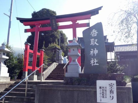 香取神社（松戸市中矢切）