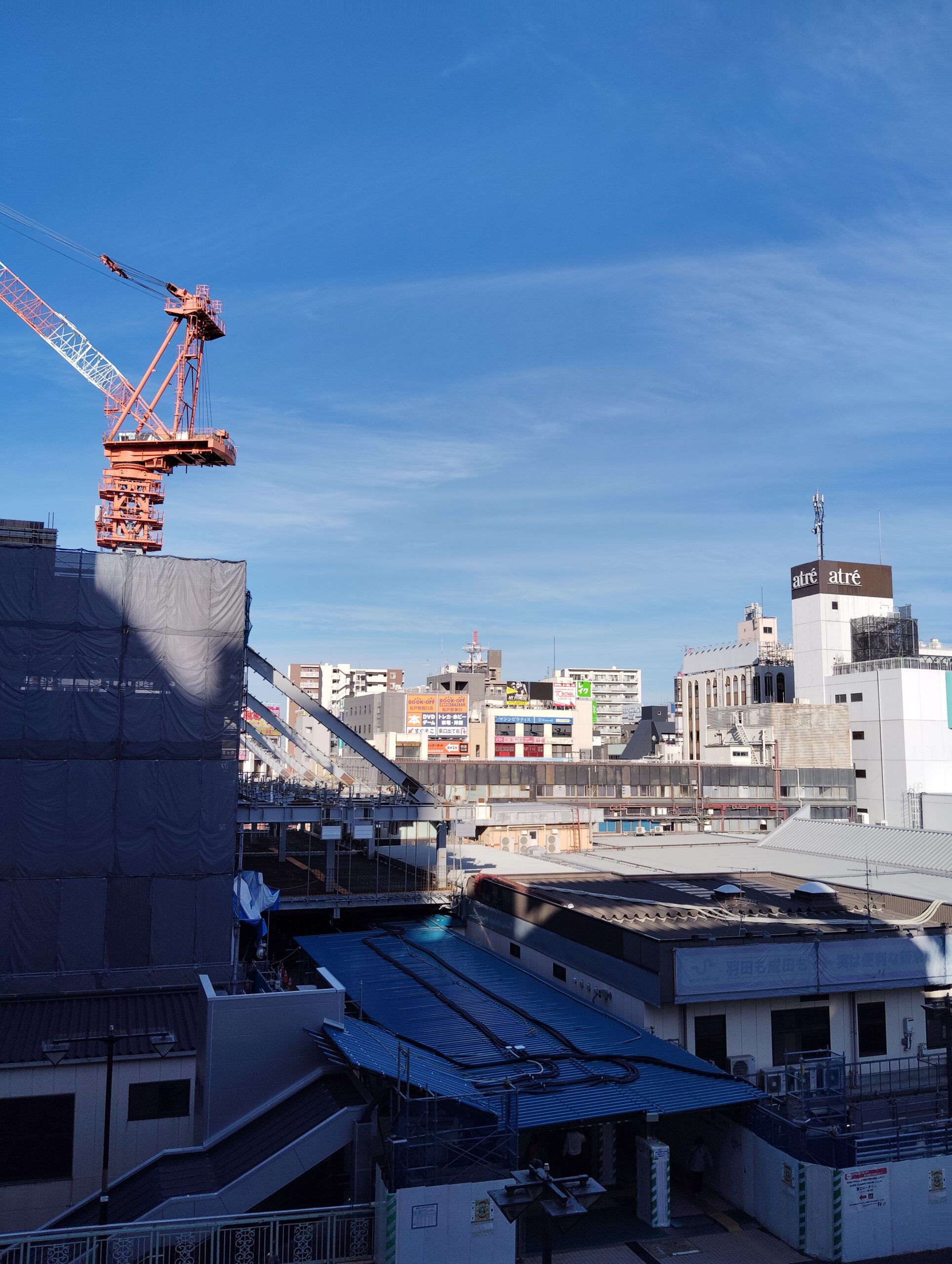 松戸駅ビル改良工事