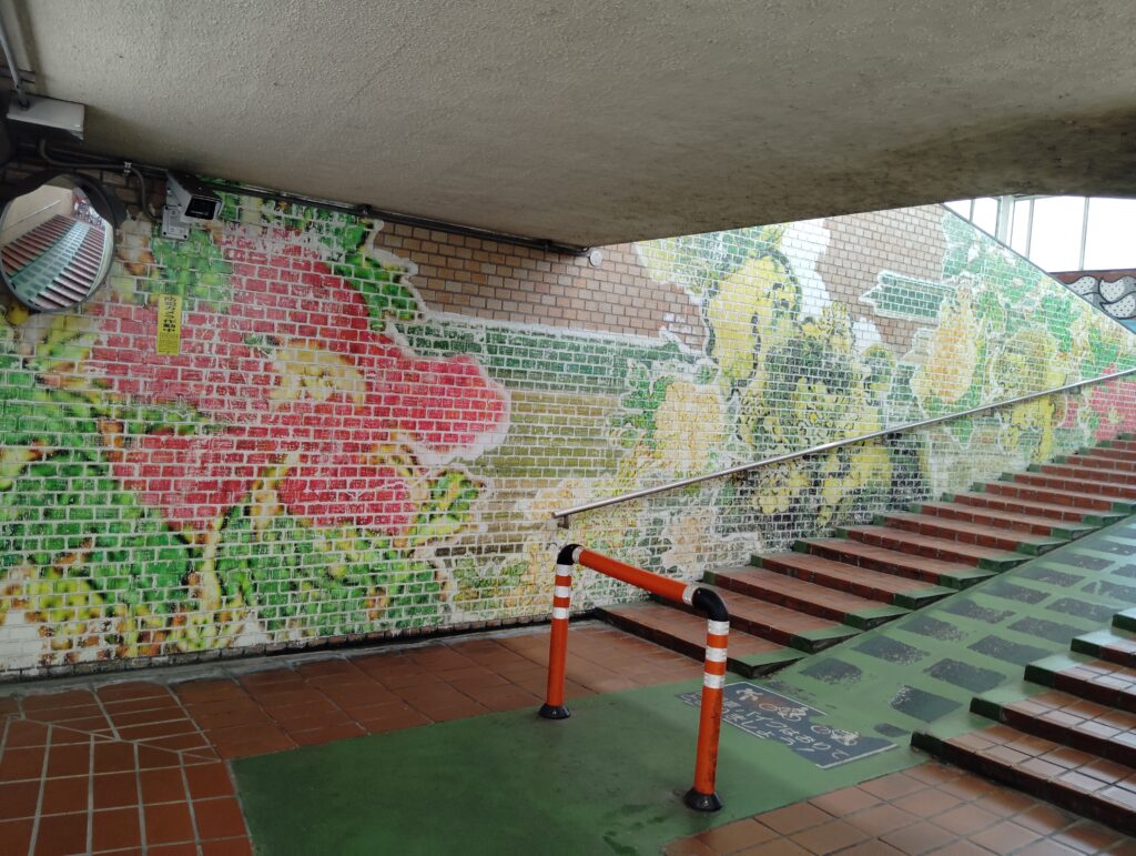 壁画地下歩道