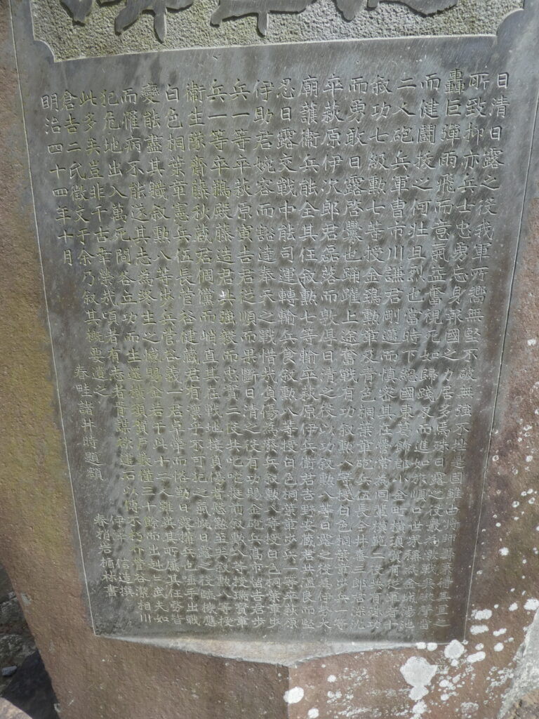 女躰神社(松戸市横須賀)