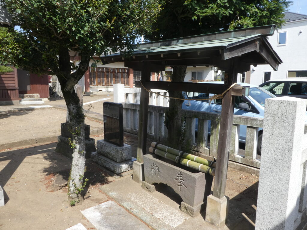 女躰神社(松戸市横須賀)