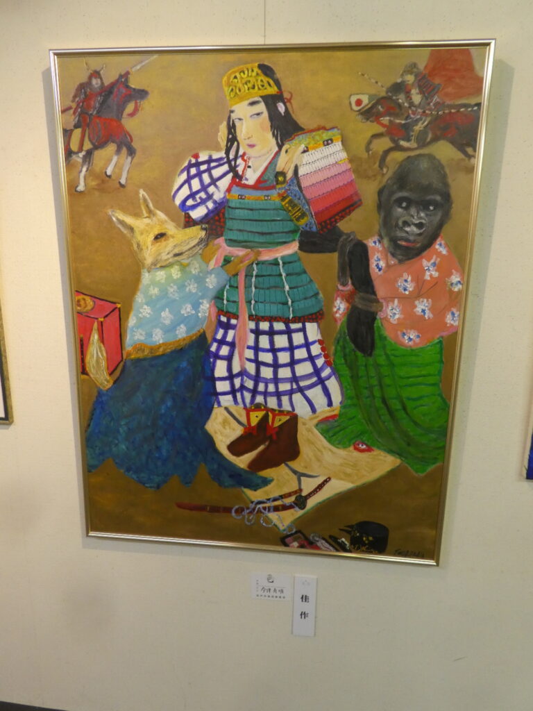 第60回記念松戸市美術展覧会