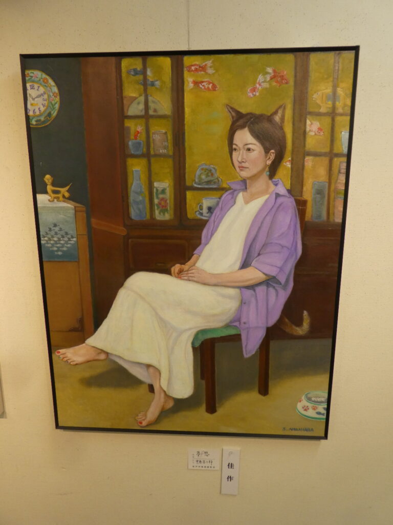 第60回記念松戸市美術展覧会