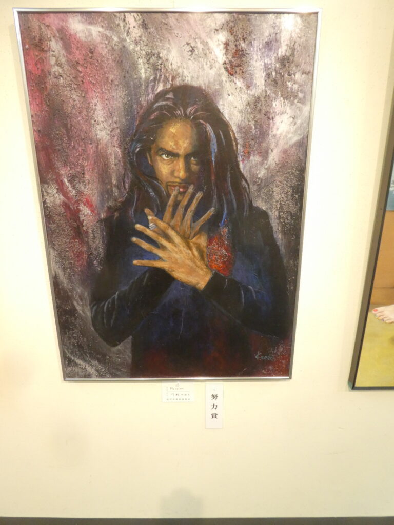 第60回記念松戸市美術展覧会