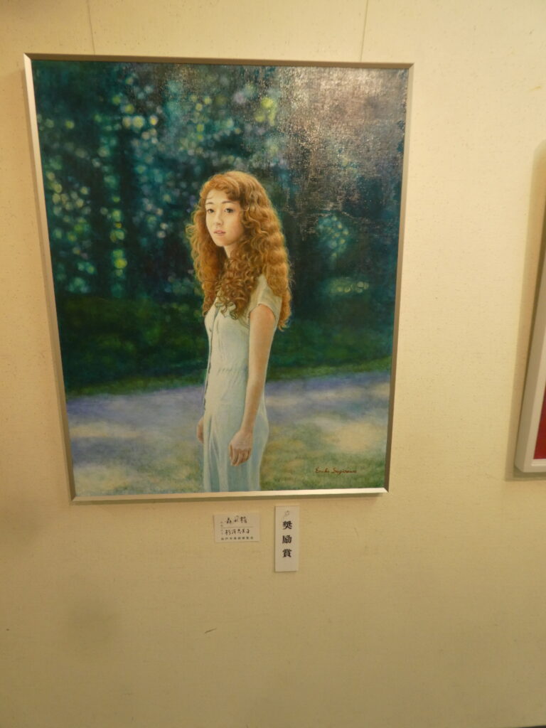 第60回記念松戸市美術展覧会