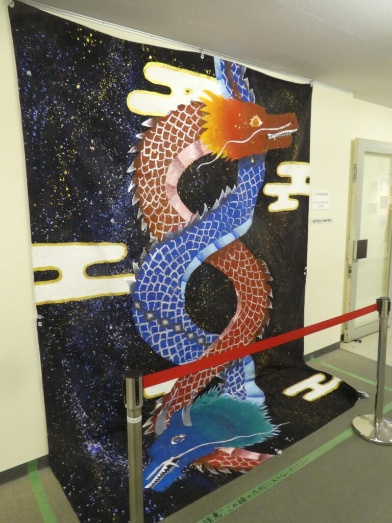 第60回記念松戸市美術展覧会