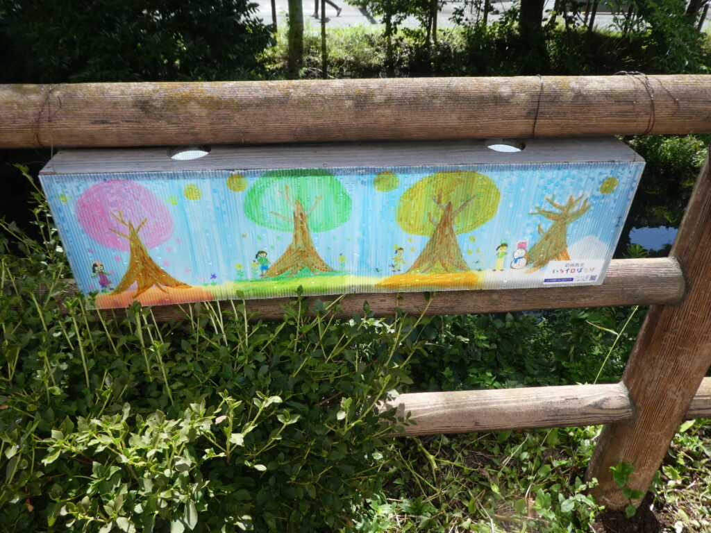 あんどんアートのさんぽみち 2025 松戸宿坂川献灯まつり