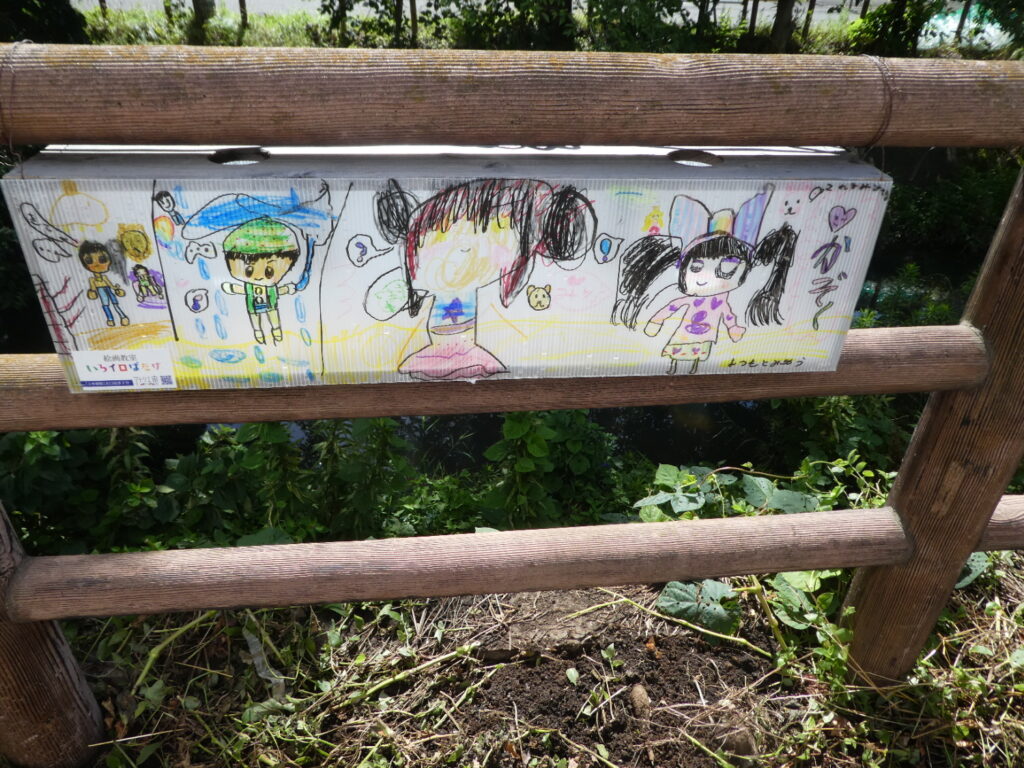 あんどんアートのさんぽみち 2025 松戸宿坂川献灯まつり