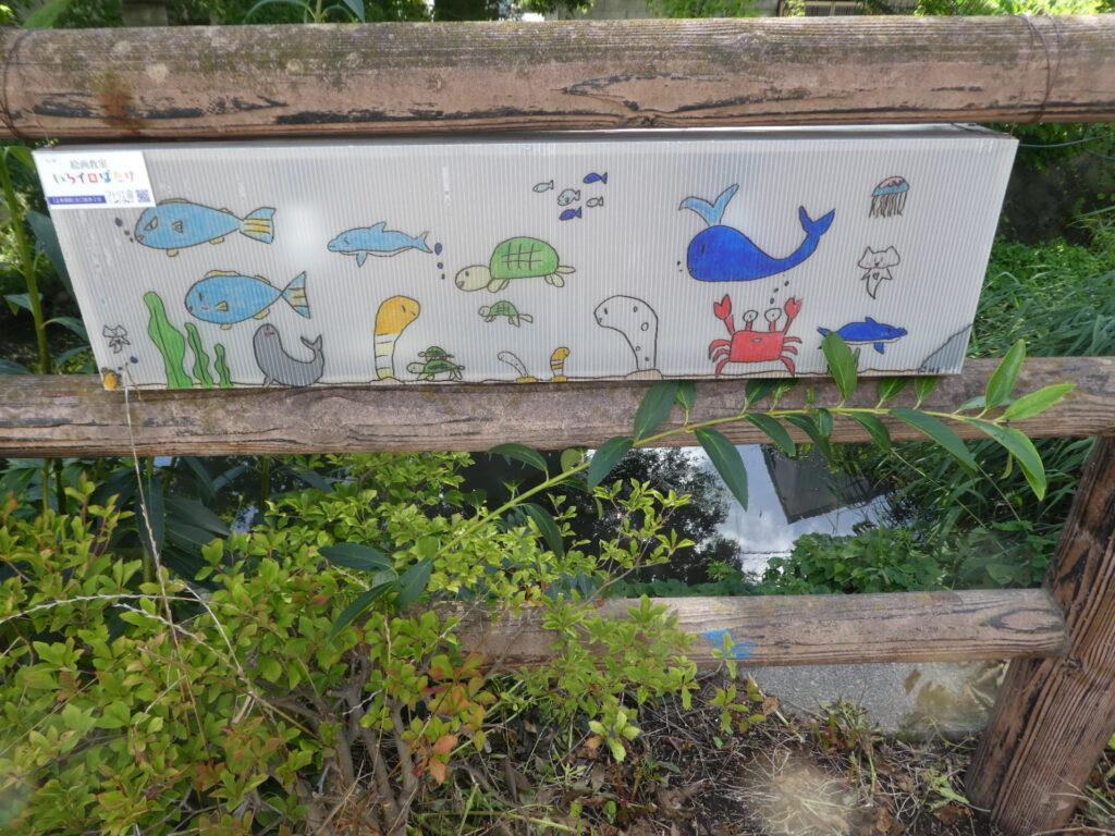 あんどんアートのさんぽみち 2025 松戸宿坂川献灯まつり