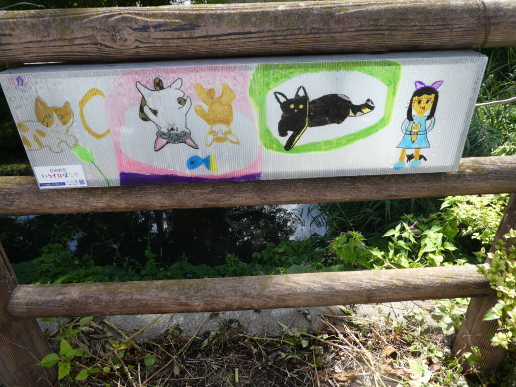 あんどんアートのさんぽみち 2025 松戸宿坂川献灯まつり