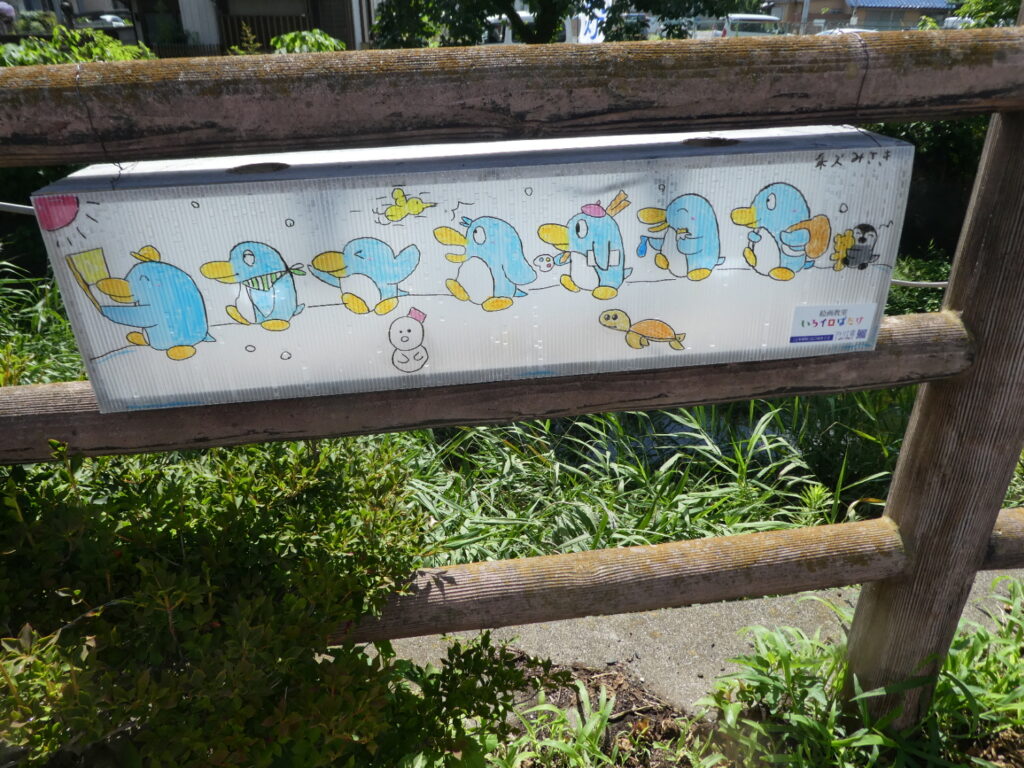 あんどんアートのさんぽみち 2025 松戸宿坂川献灯まつり