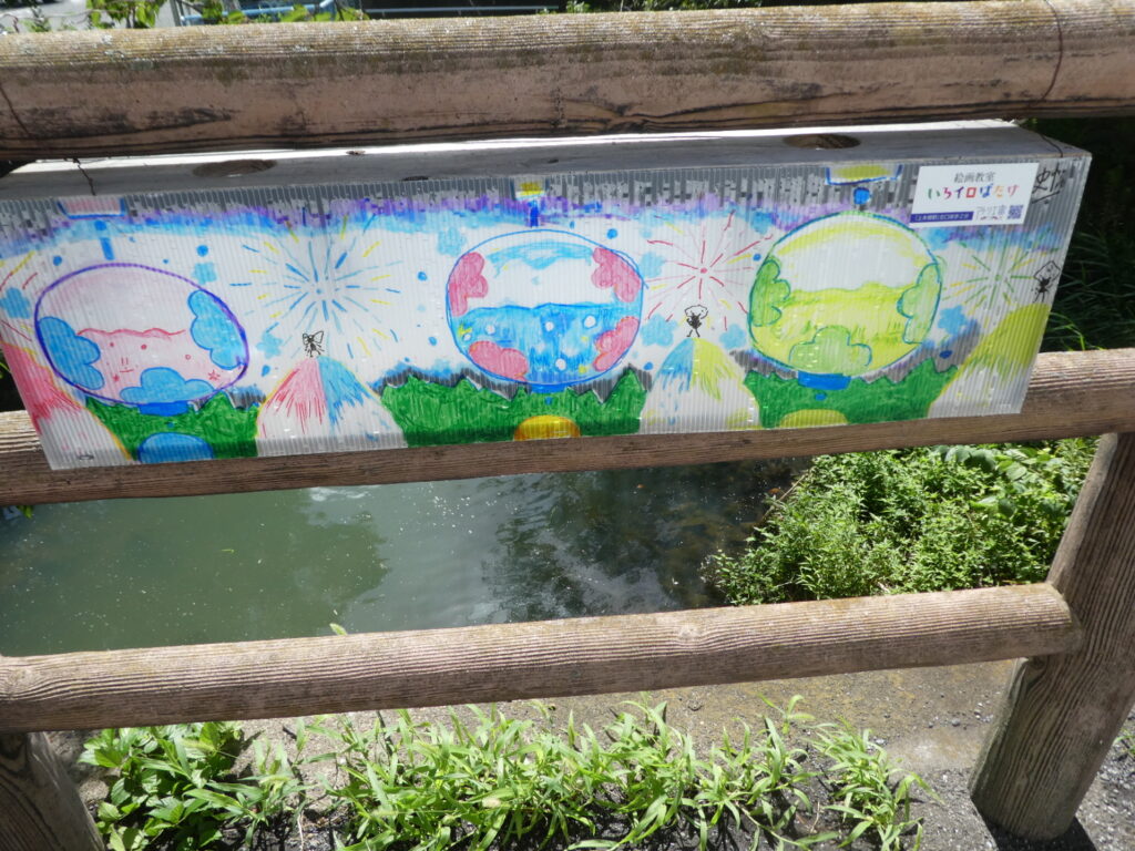 あんどんアートのさんぽみち 2025 松戸宿坂川献灯まつり