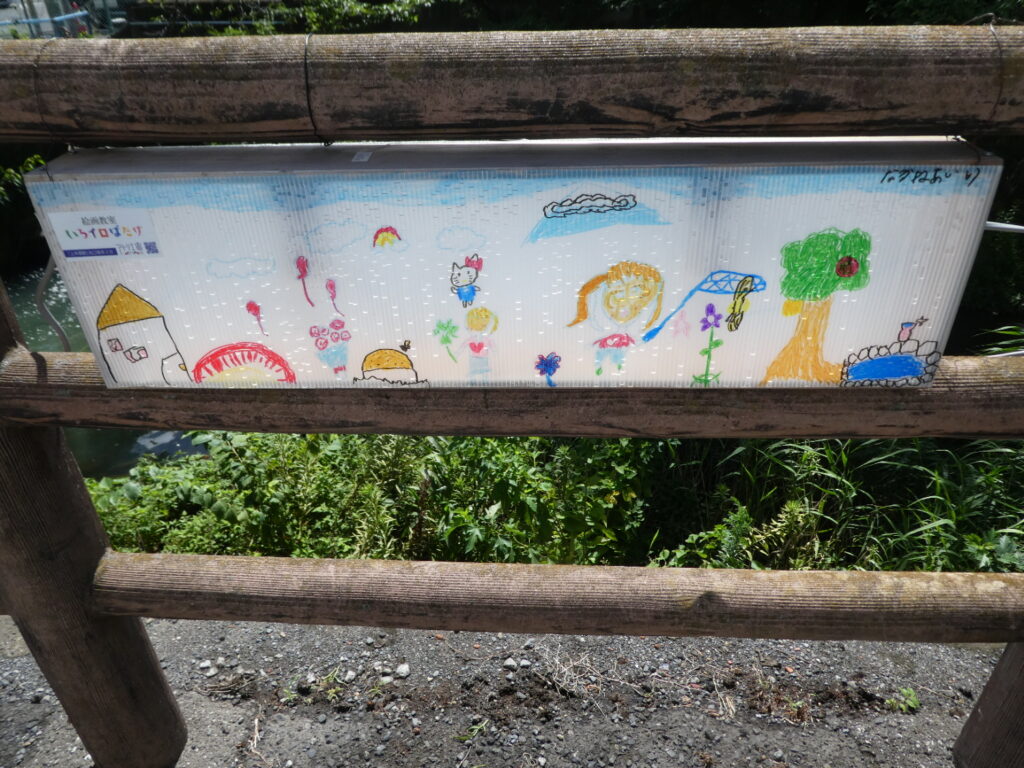 あんどんアートのさんぽみち 2025 松戸宿坂川献灯まつり