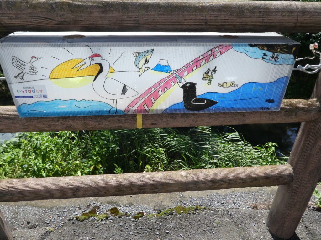 あんどんアートのさんぽみち 2025 松戸宿坂川献灯まつり