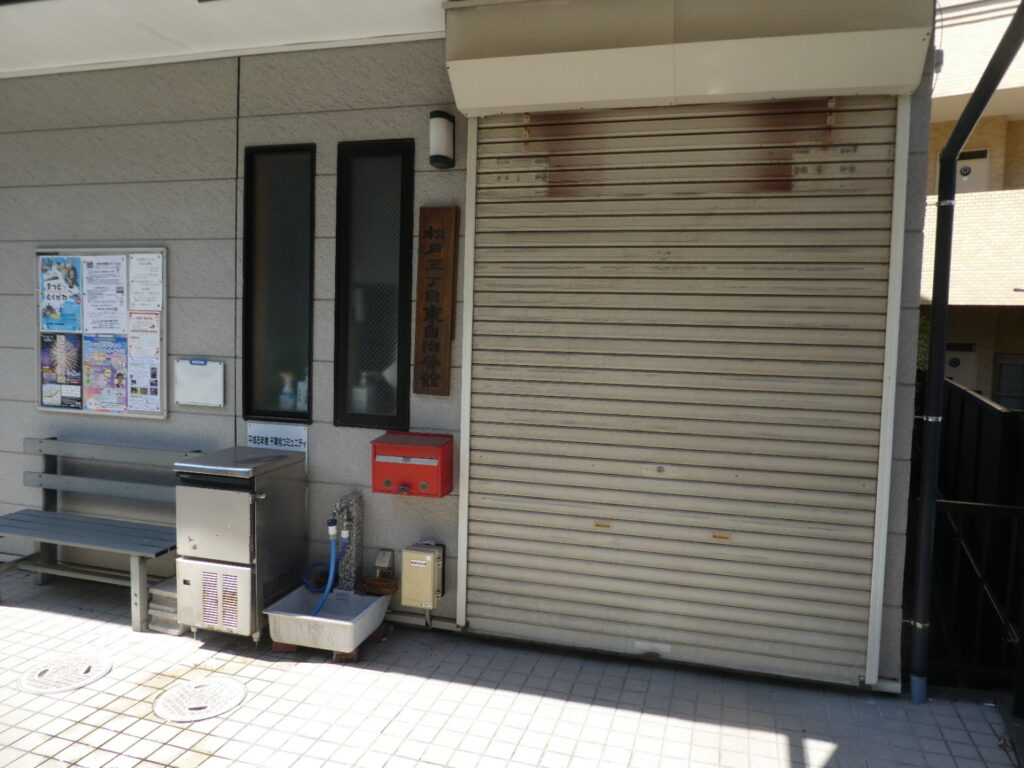 松戸に神田川が流れていることを知っていますか？私は東京の神田川をカヌーで下ったことがあります