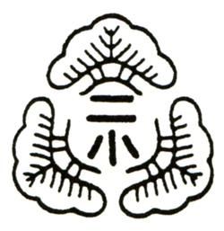 松戸市立松飛台第二小学校