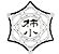 松戸市立柿ノ木台小学校