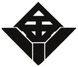 松戸市立金ケ作小学校 校章