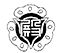 松戸市立殿平賀小学校　校章
