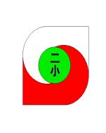 松戸市立常盤平第二小学校