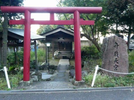 弁財天宮（松戸市小山）