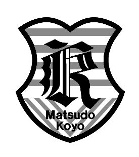 千葉県立松戸向陽高等学校　校章