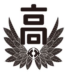 私立専修大学松戸高等学校　校章