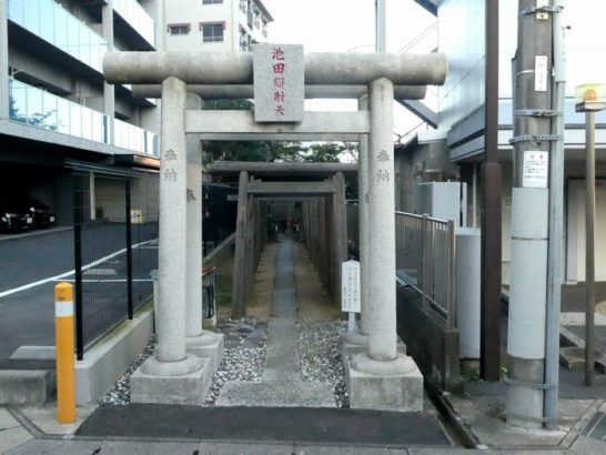池田辯財天（池田弁財天・いけだべんざいてん・松戸市根本）