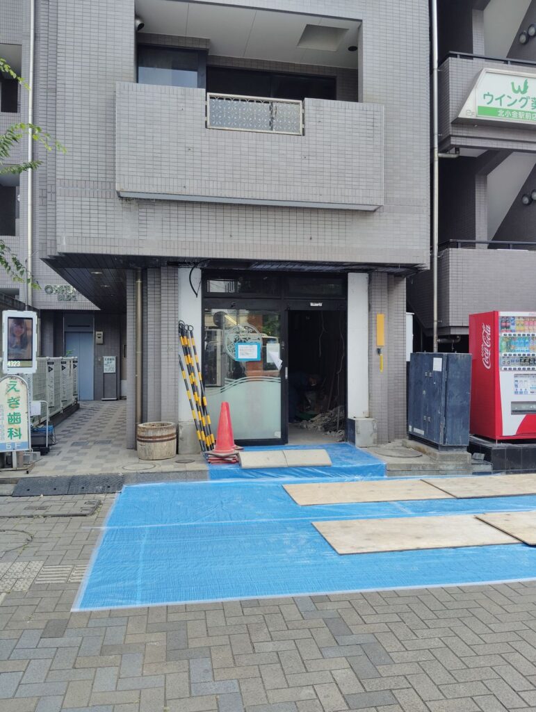 庄や北小金店が６月末で閉店したことを知る