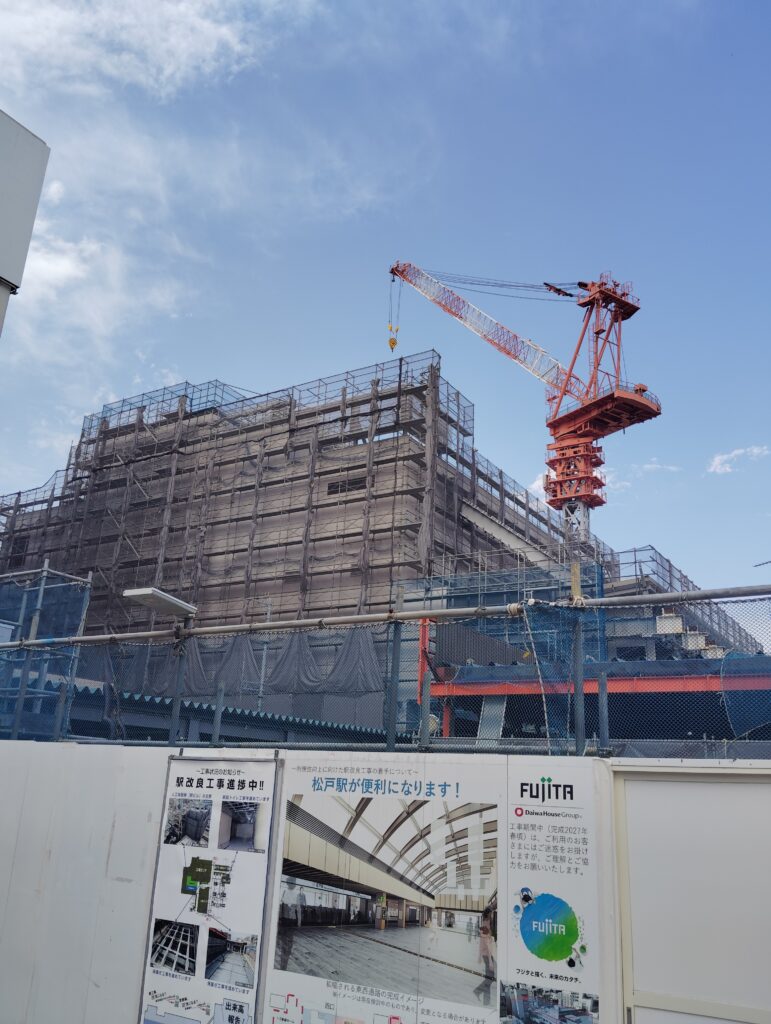 松戸駅ビル改良工事　2025年8月7日