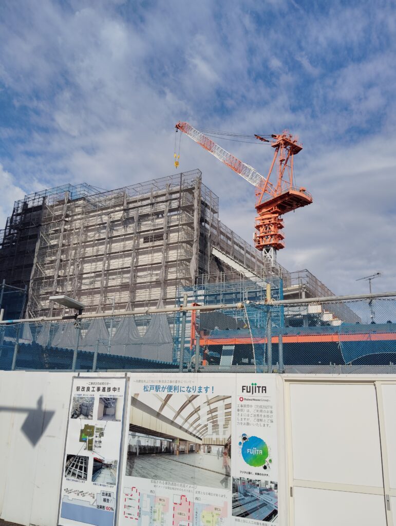 松戸駅ビル改良工事　2025年8月8日